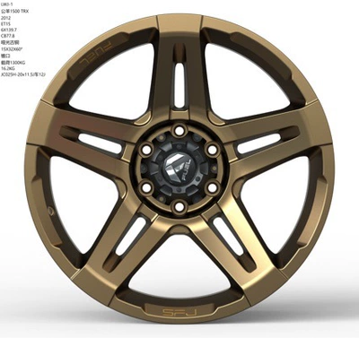 Hub 20inch Hostile Wide-Lip Large