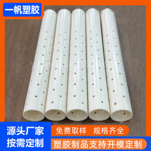 ����ABS���zӲ�� ���滨�ֹ�ˇƷ����z�ܿɴ����ز�ֱ��23.5mm