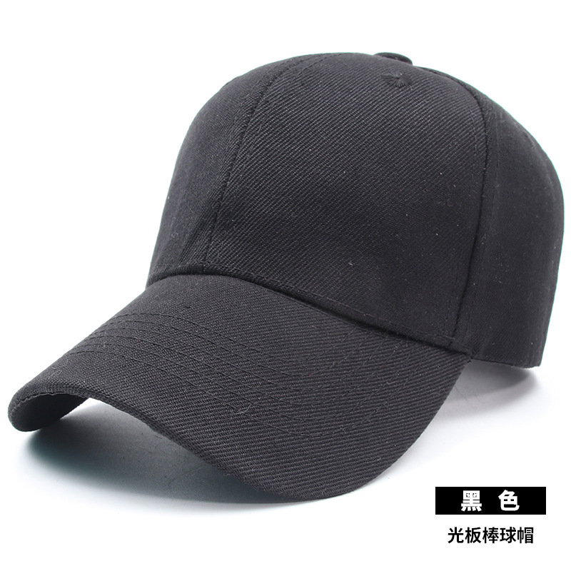 Hombres primavera y verano deportes al aire libre gorra de béisbol moda casquillo de protección solar sombrero de primavera y otoño moda coreana sol sombrero