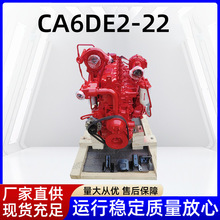 Ͱl늙CʲͰl늙CCA6DE2-22