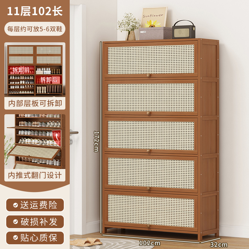 브라운 [플라스틱 등나무 문 확장 버전] 11겹 길이 100cm (넓이 32CM)