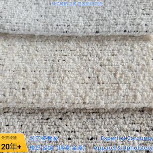 ��x�ӷ��鲼FTD7033-400gsm ɳ�l���S�����l ӆ�ζ�����ĥ���c