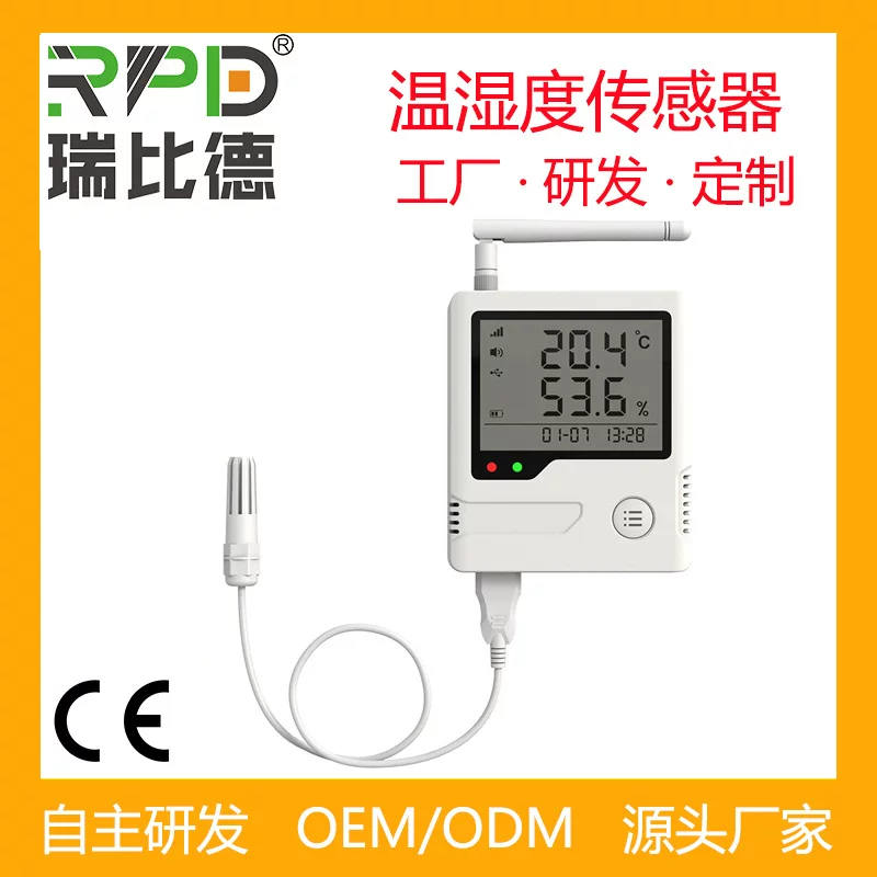 Thermo hygrometer, sensor, recorder, 4G