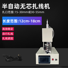 �oо�����C�Ԅ������o�Fо�����C�����������CͨӍ���Դ�������C