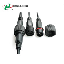 2о�������B���^ 2p�����ˮ�Դ�����ٽ��^2о���^����ˮ���^