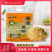 �p���׷۲�ճ偲�����ۗl���׷ی��ü��׾���1.5kg�S������ֱ��