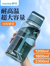�軨������ˮ������̫�ձ��������͸ߜ��ļ��\��Ů��ˮ�س�����