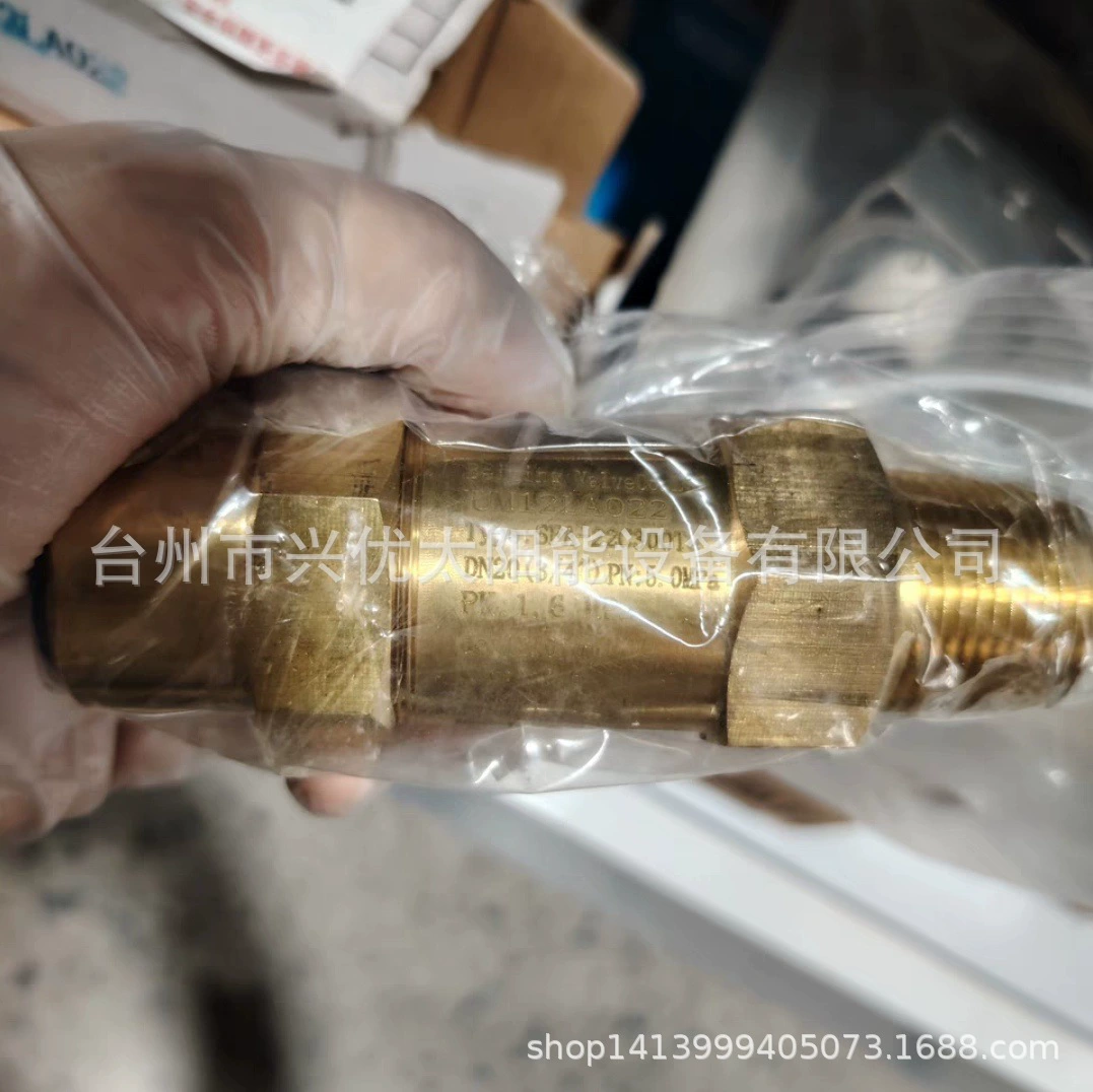 регулирующий клапан SFA-22C300T8, цена по запросу