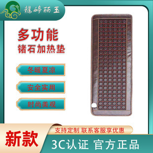 ��ʯ�Nʯ�Ь��ռӟ�ɳ�l�|�S�����l�๦�ܼӟ�С���|