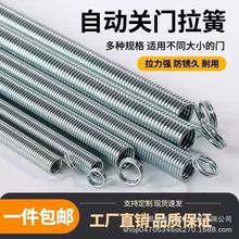 �Ԅ��P�T������������T���L���ɏ����]�T�����T���������쏗��