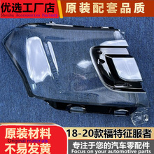 �m��춸��������ߴ���� 18-20��expeditionǰ���͸������ ����