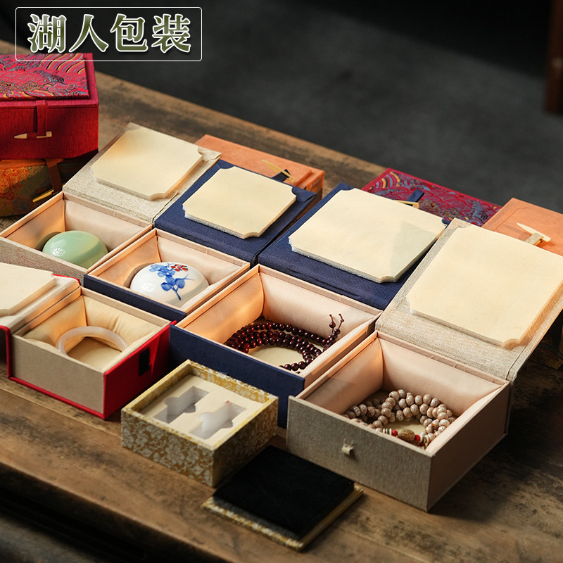 首饰盒 新中式小叶紫檀佛珠手串礼品盒项链耳钉玉石手镯包装盒|undefined