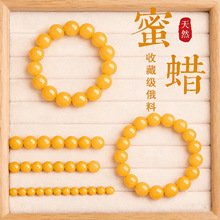 ���Ȼ��Ϟɢ��ɢ�������Sɫ�A��diy��������u�S����Ϟ�ִ�����