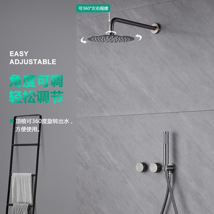 Cross-border Minimal Flat for Concealed Cold and Hot Shower suit Embedded Shower Toilet Household Shower Hidden Type