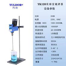 ����Ҕ��@�͔�����,�ұ�ʽ����Ҕ���C,YK120�o���{�ٔ�����