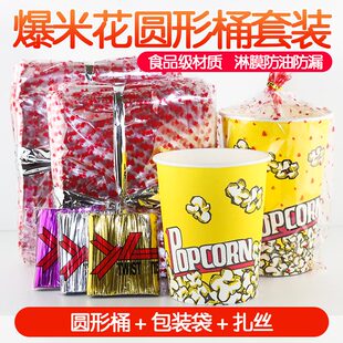 һ�����u�׻��ЈA�η��μӺ�Ͱ��ͨ���α��׻�Ͱ���׻�Ͱ��Ͱ