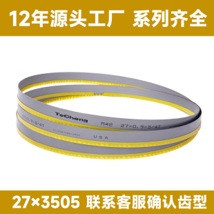 �؄�M42�p����䏗l27*3505�и��X�Ͻ�45#A3䓈A䓽��FQ235��䏗l