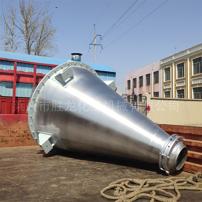 锥形混合机 卧式螺带混合机 干粉砂浆锥形混合机 制药化工混合机