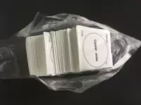 Бумага для подкладки j8JOmJ DRPSA Advantage 10PTME49, пыль 4960 м, точечный лист 0, липкая бумага FR60, носитель, его g3