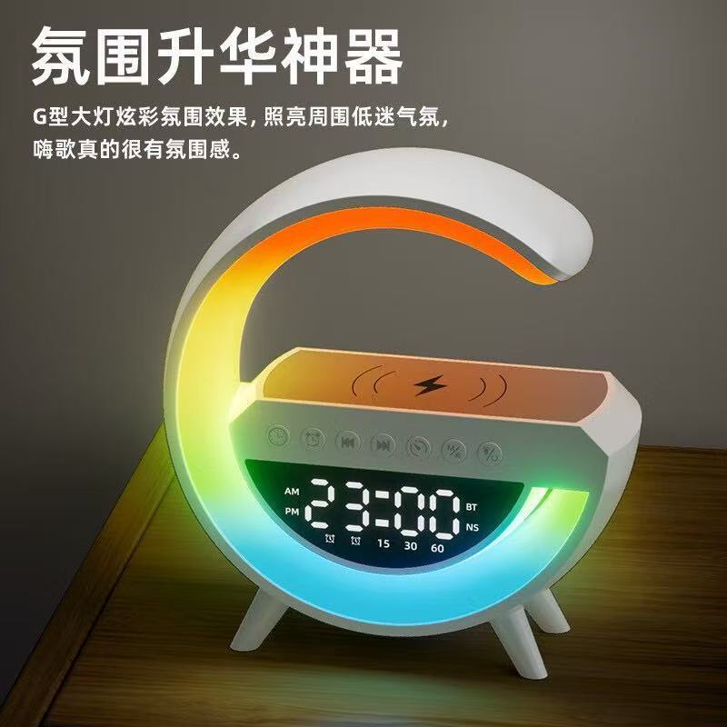 ミニ 3401 時計 Bluetooth オーディオ目覚まし時計機能カラフルな雰囲気テーブルランプ 5 ワットワイヤレス充電ポータブル屋外ホーム|undefined