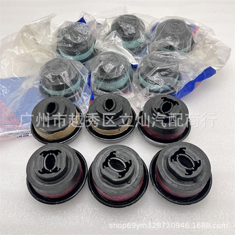 Suitable for Hummer H2 Chassis Rubber Sleeve 25857633 25806621 25806622 10358347