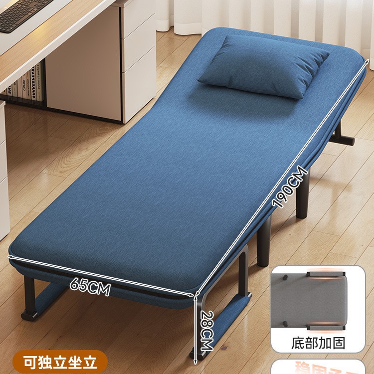Marcha individual, siesta, oficina, hogar para adultos, simple, portátil, hospital, cama de acompañamiento, sofá cama, cama plegable para el almuerzo
