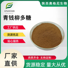 X10%~50%Xȡ X Sҹ F؛Fl