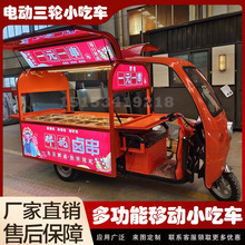 늄Ӷ๦݆܇[С܇Ϳʳuζը܇