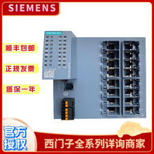 6GK5124-0BA00-2AA3 SCALANCE X124�ǹ�����IE���Q�CRJ45 �˿�