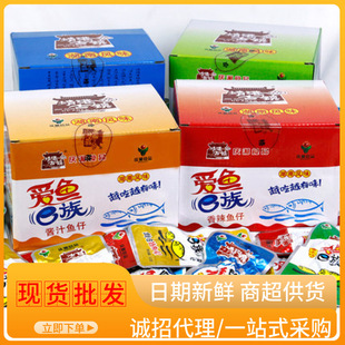 ���۹��ëë�~����12g*30�������خaС�~����ʳ����ζС�~�ɼ�ʳ