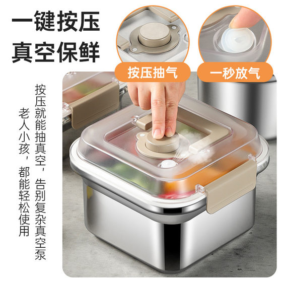 Chuangfa 316 Vacuum Preservation Box 304 Stainless Steel Kitchen Household Food Grade Refrigerator Storage Box with Lid Explosions