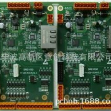 设计开发厂家双重报警/家用入墙电子迷你保险箱保险柜控制电路板