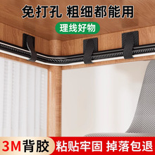 �������������ռ{����������X����ħ�g�N����늾��W���߾��̶���