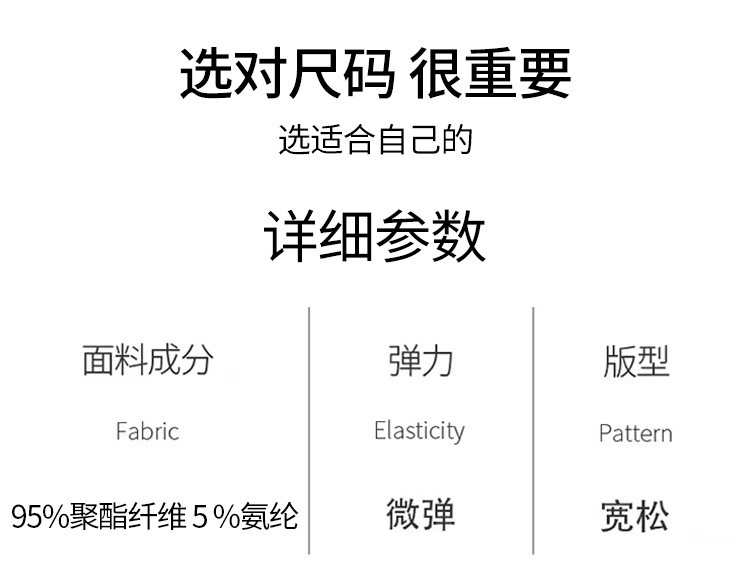 详情_05