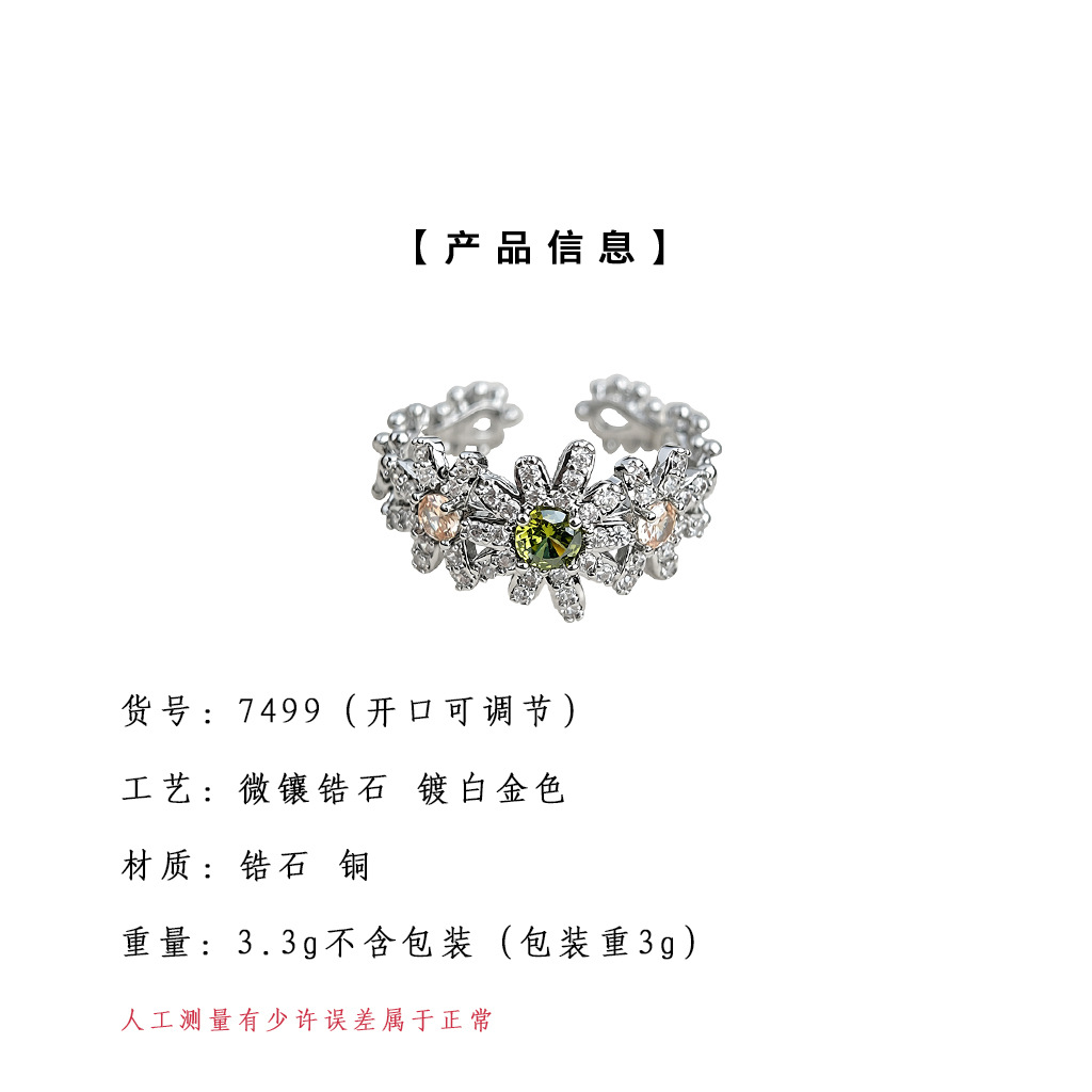 hmqViviiyNSAyin+WuaSt/Nw683R2V4K5Ims