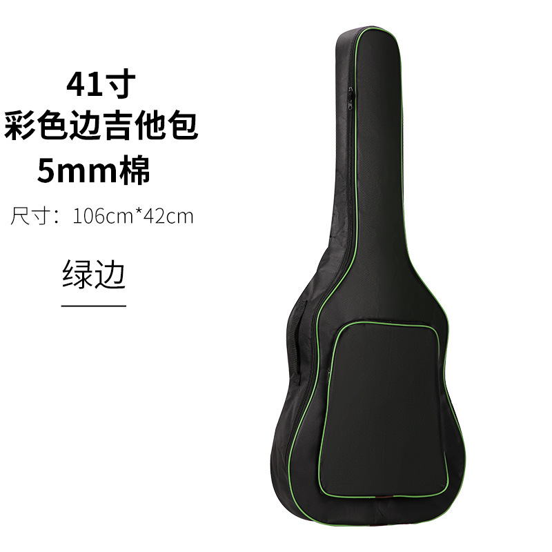 Mochila de guitarra al por mayor de algodón y engrosamiento mochila folk guitarra eléctrica bolsa de Bajo bolsa de mandolina bolsa de piano bolsa de instrumentos musicales