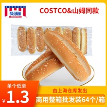 �����D��֥����ʽ�ṷ�h��ܛ����ߠI�B��ͯ�����������520��8��