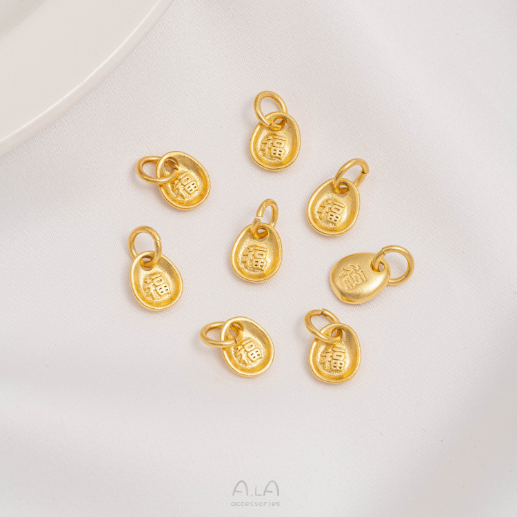 7x, 8.5mm, 7x, 8.5mm