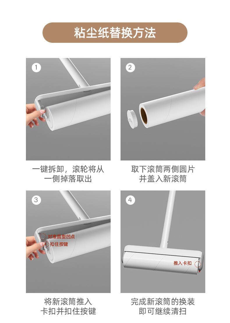Lint Roller Drum Hair Remover Clothing Dust Cleaner Brush Tear-Off Adhesive Roller Dehairing Tool