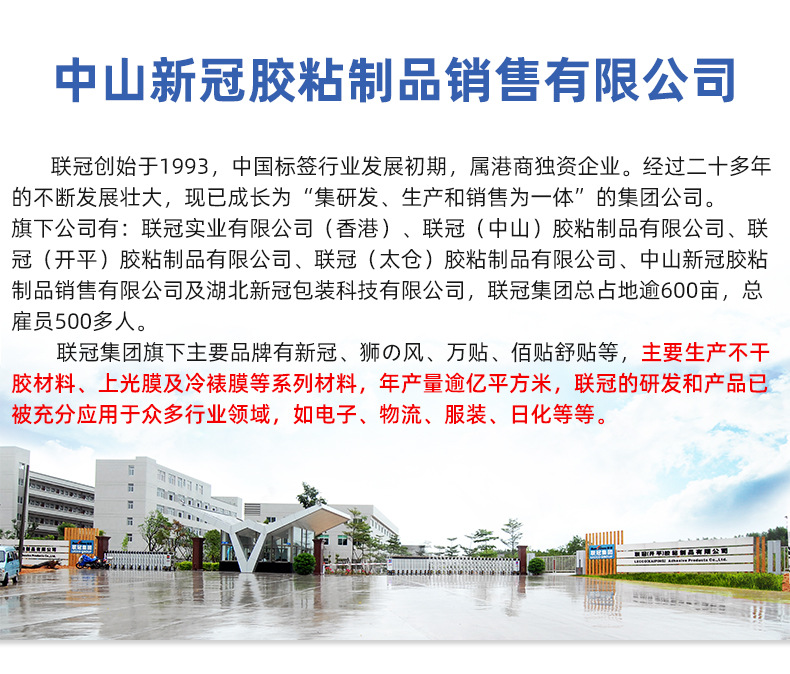 ?情_02.jpg