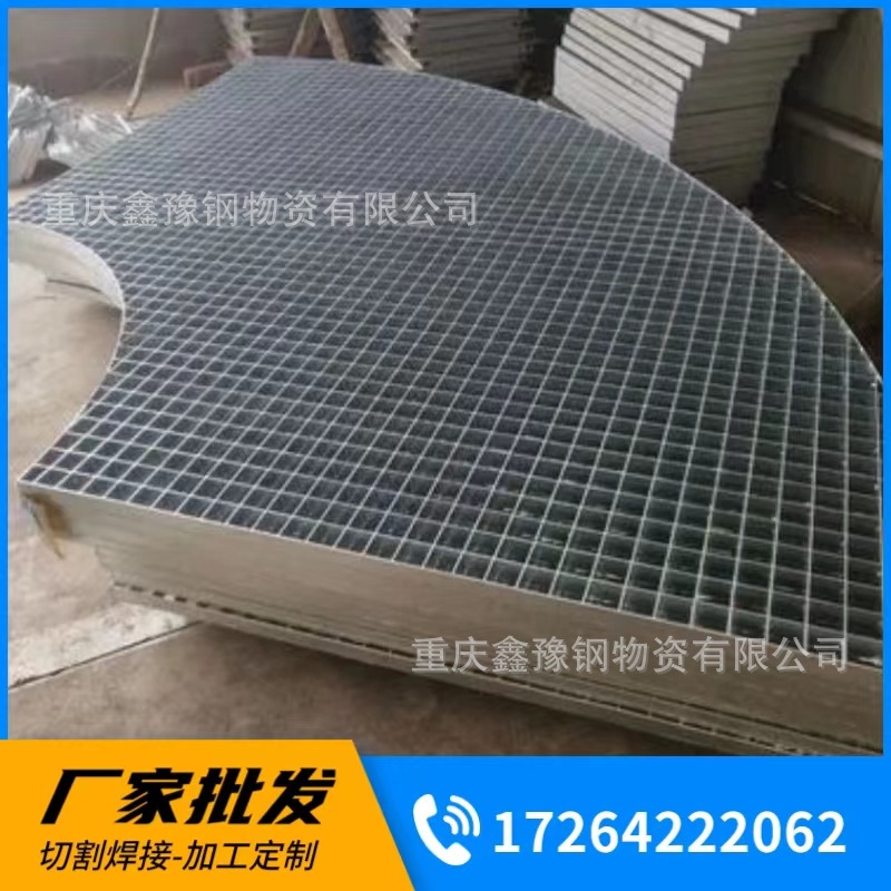 钢格栅镀锌钢格板排水沟盖板防滑网格板楼梯踏步平台钢格栅板厂家