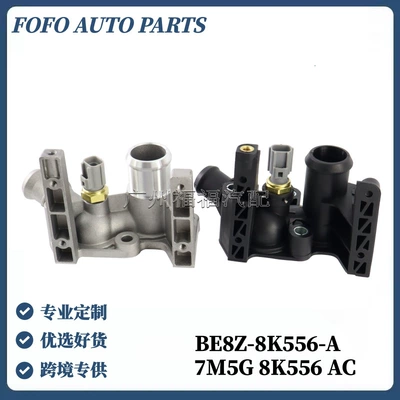 Other starting systems Ford Focus Mk3 Fiesta