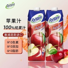 ����·˹�M�ڷ��ؘ���֭fontana�O��֭������0֬���1L��ͥ�b��֭
