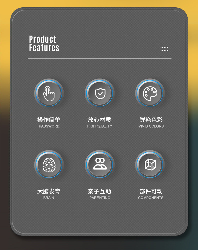 MINI火箭抓抓乐_r2_c1