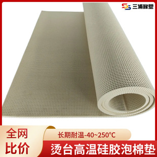 5mm�װ�ɫ����b�٠Cᘿװl�ݹ��z�����L�C̨�͸ߜ���ˮɢ������