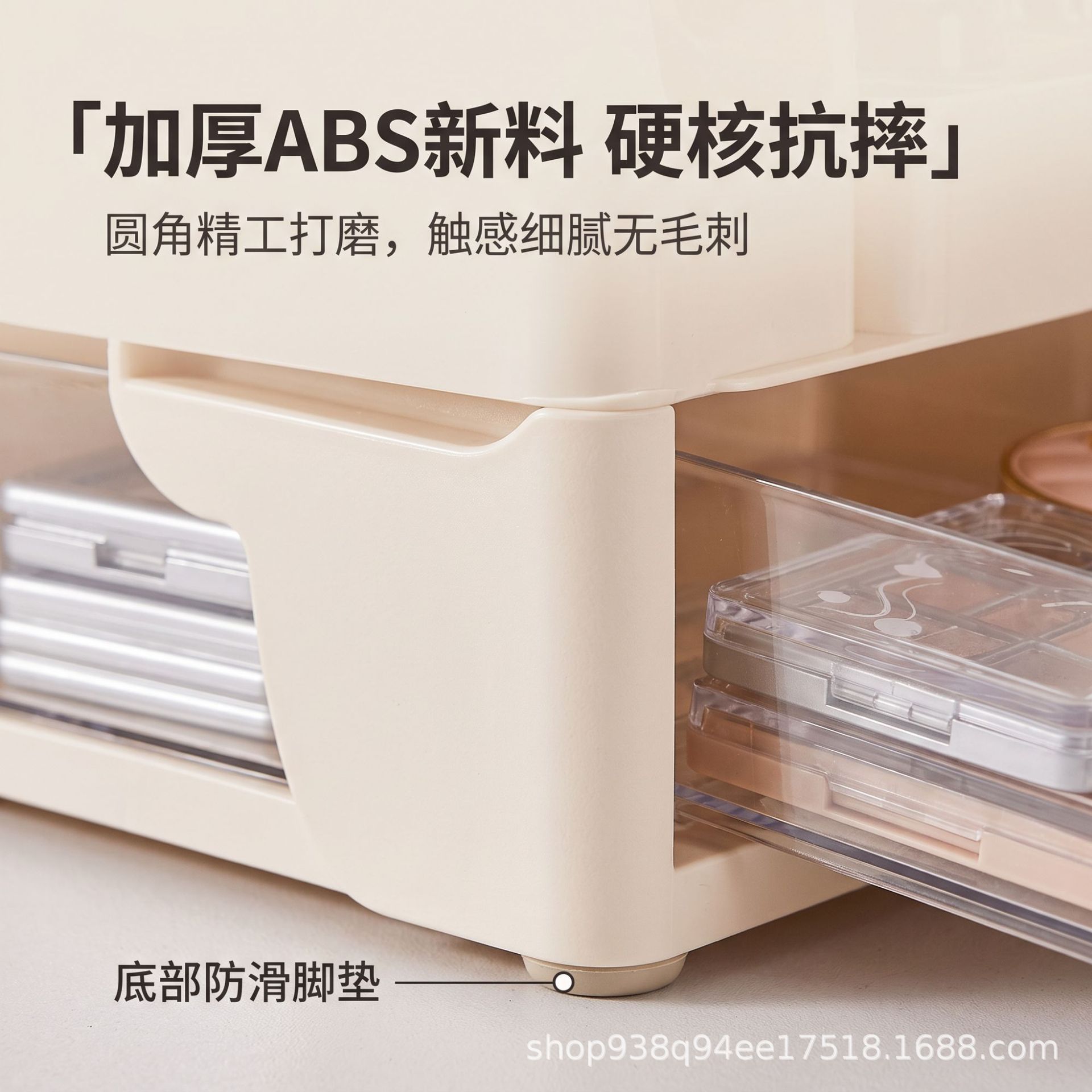 跨境桌面化妆品收纳盒化妆盒子高级感梳妆台护肤品整理盒梳妆台