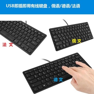 USB�о��I�P���弴��С�Z�NӢ�Z ���Z ���Z ���Z ������ �F؛
