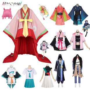 �F؛���r���xҹ��cos���xҹ��Ҋ���L�ѻ�ӡ��¶�猒����̨�ݳ���