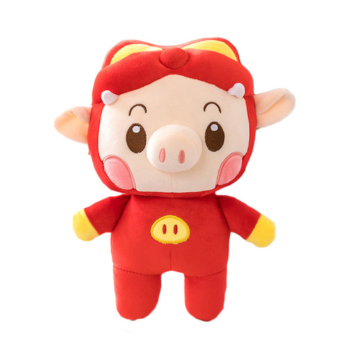 Pig Man Doll Doll Plush Toy Girls Cute Super Cute Feifei Little Dude Little Rag Doll Girl Princess