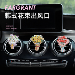 Car Air Freshener Air Outlet Clip Creative Bouquet Car Decorative Aroma Clip Fashion Goddess Automotive Accessory